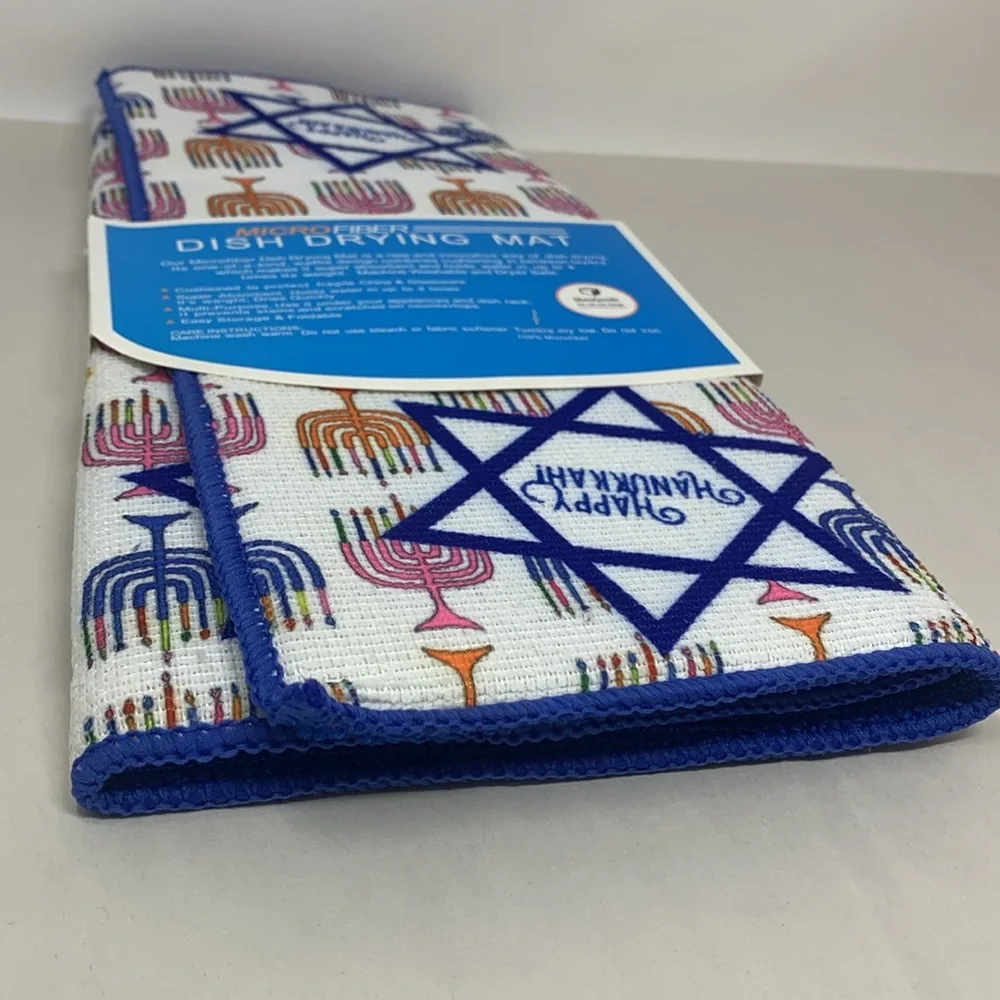 Hannukah Holiday Drying Mat Fast Drying, Absorbent Microfiber Folds new 16”x19” - Picture 4 of 9